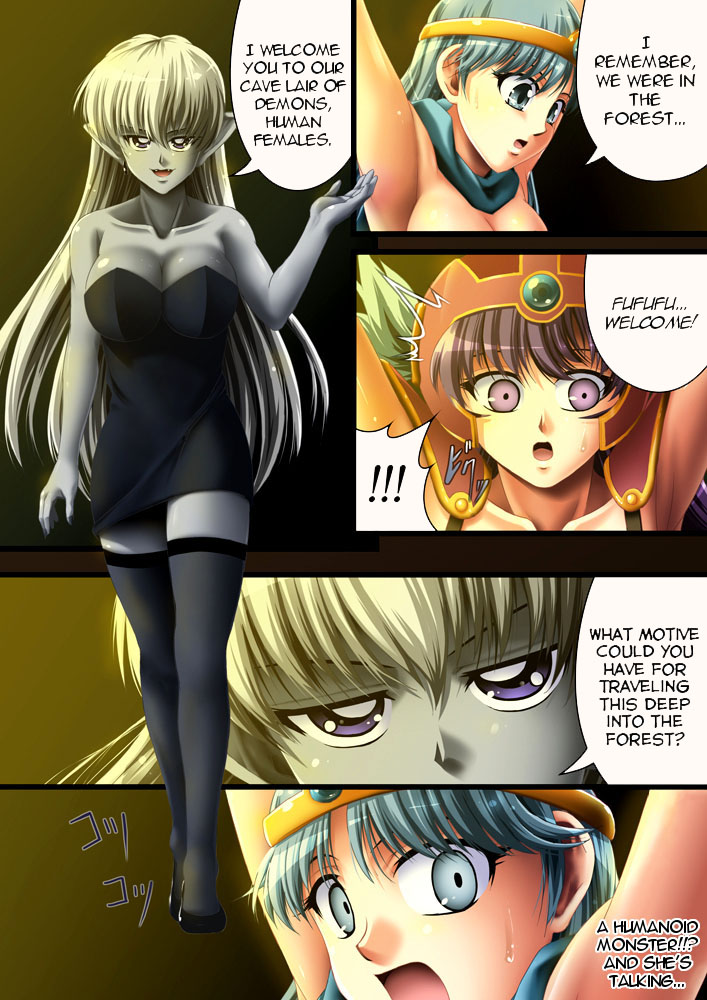 Other Story 3 =Dragon Quest=   =LWB= page 5 full