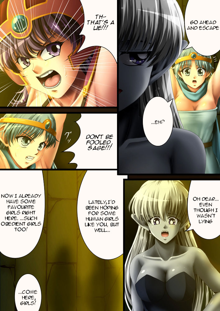 Other Story 3 =Dragon Quest=   =LWB= page 7 full