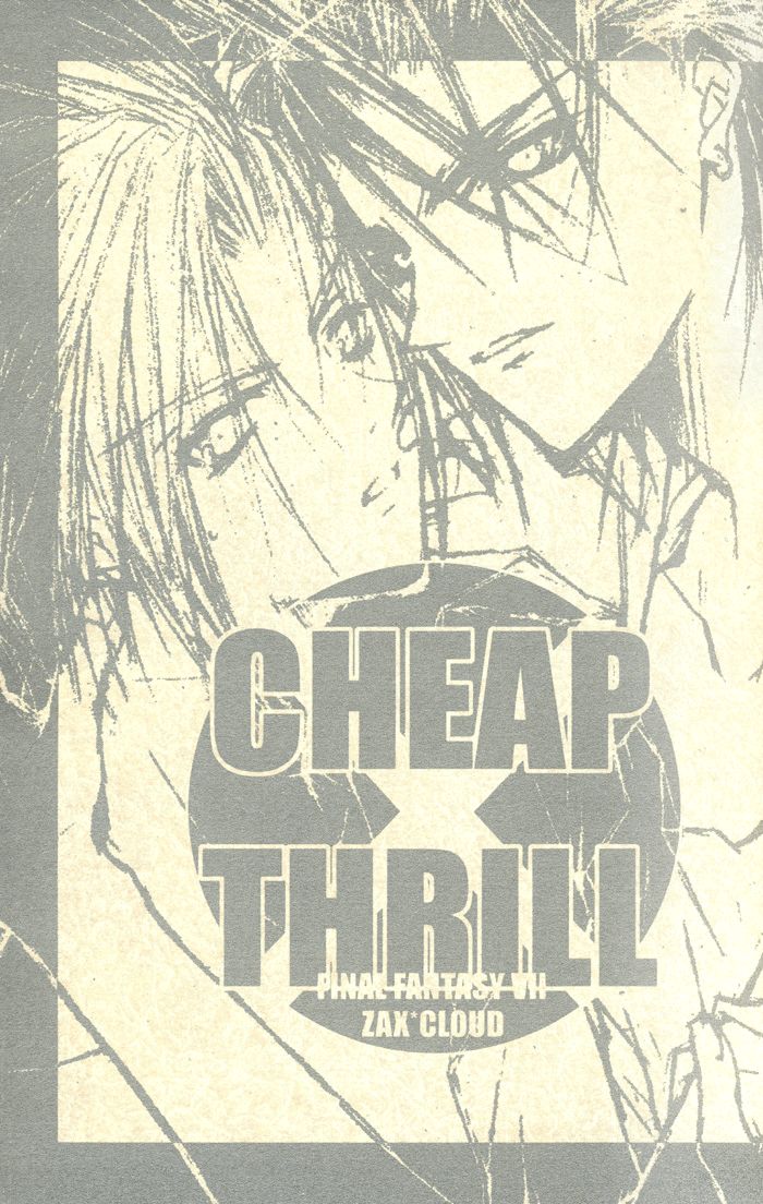 Cheap Thrill page 3 full