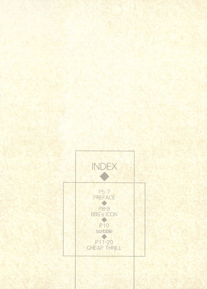 Cheap Thrill page 4 full