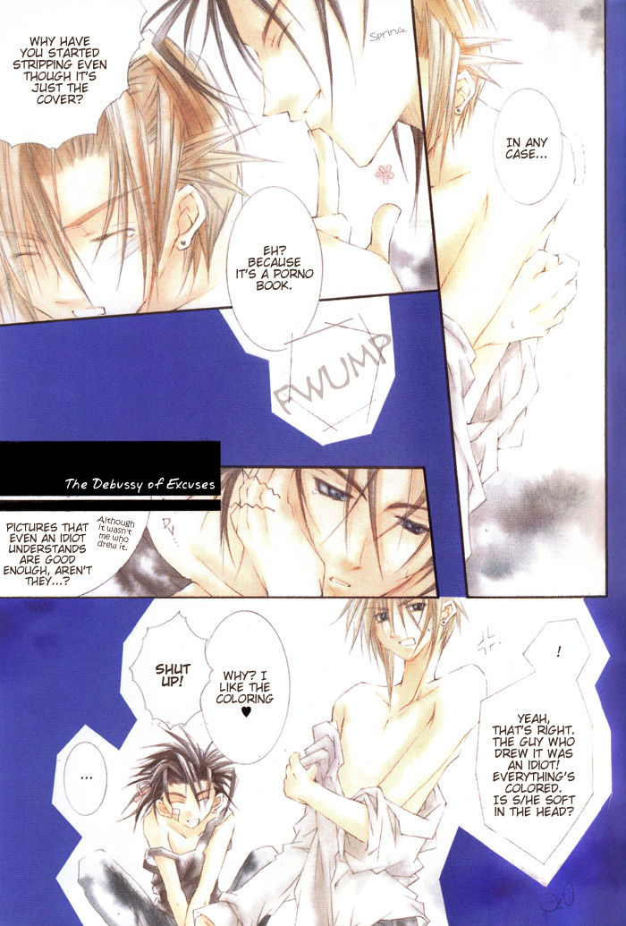 Cheap Thrill page 5 full