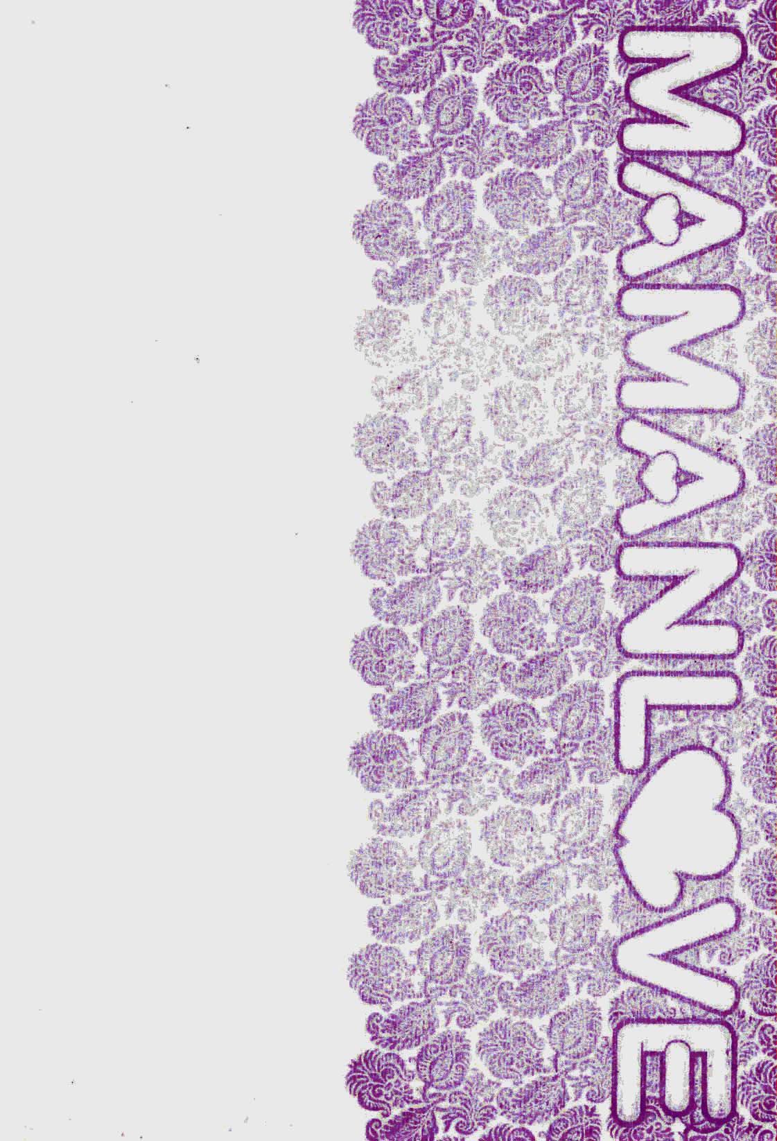 Ottori Kyouiku | Gentle Education page 3 full