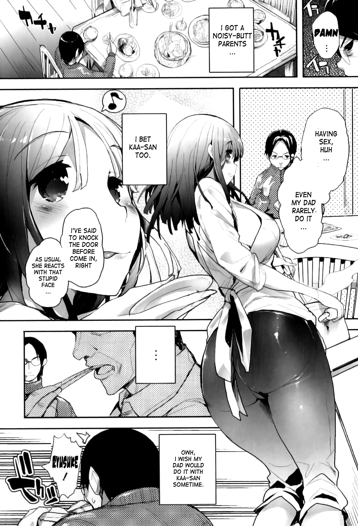 Ottori Kyouiku | Gentle Education page 5 full