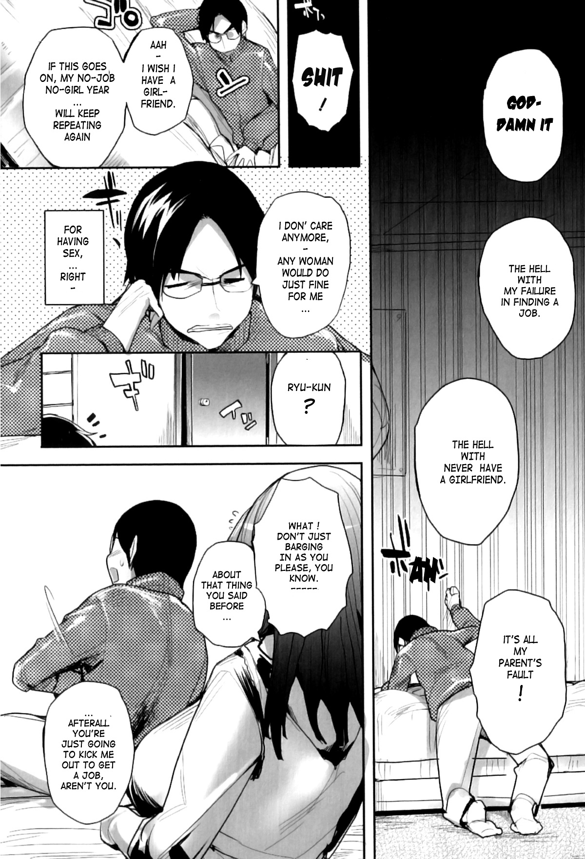 Ottori Kyouiku | Gentle Education page 7 full