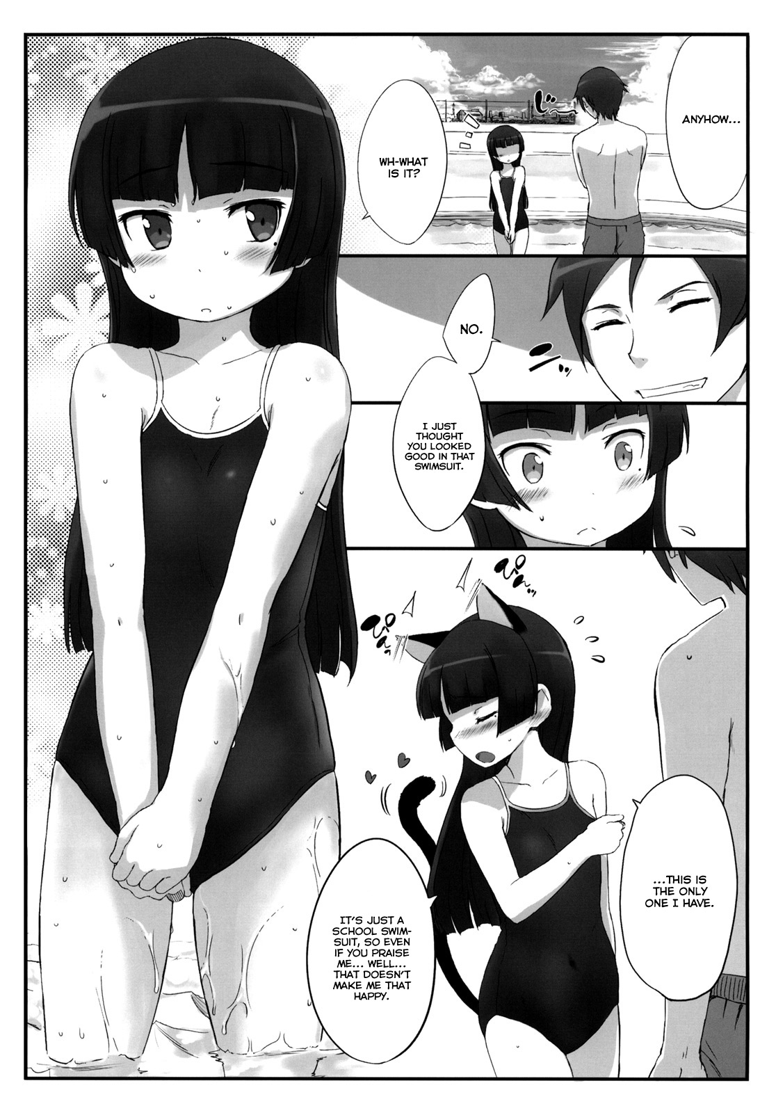 Kuroneko Note 3. page 3 full