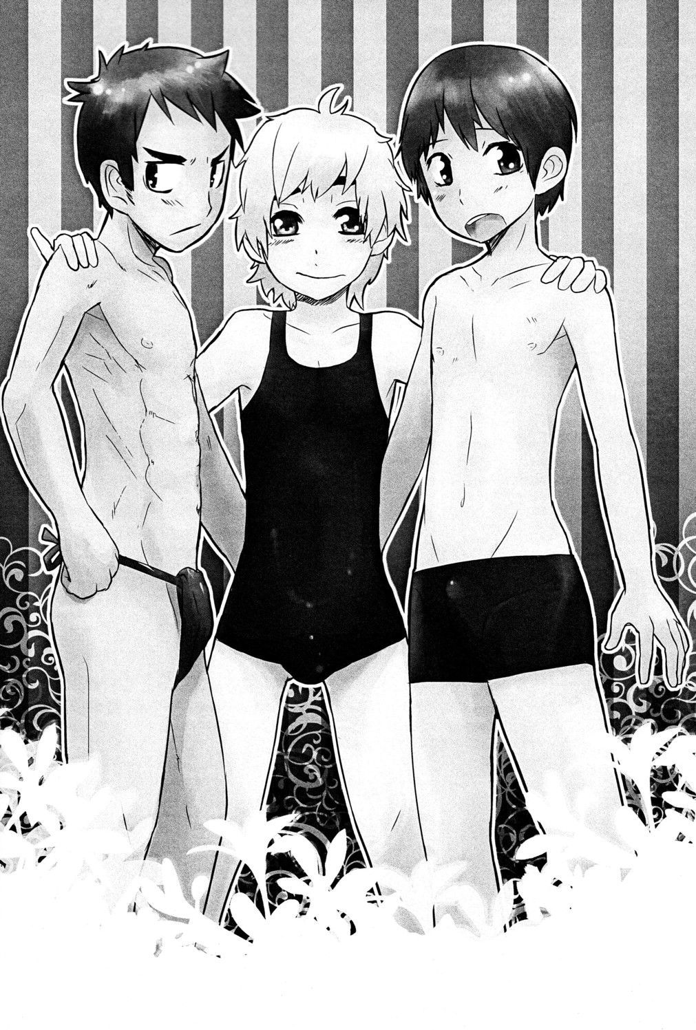 Caramel Boys Try Lovers page 4 full