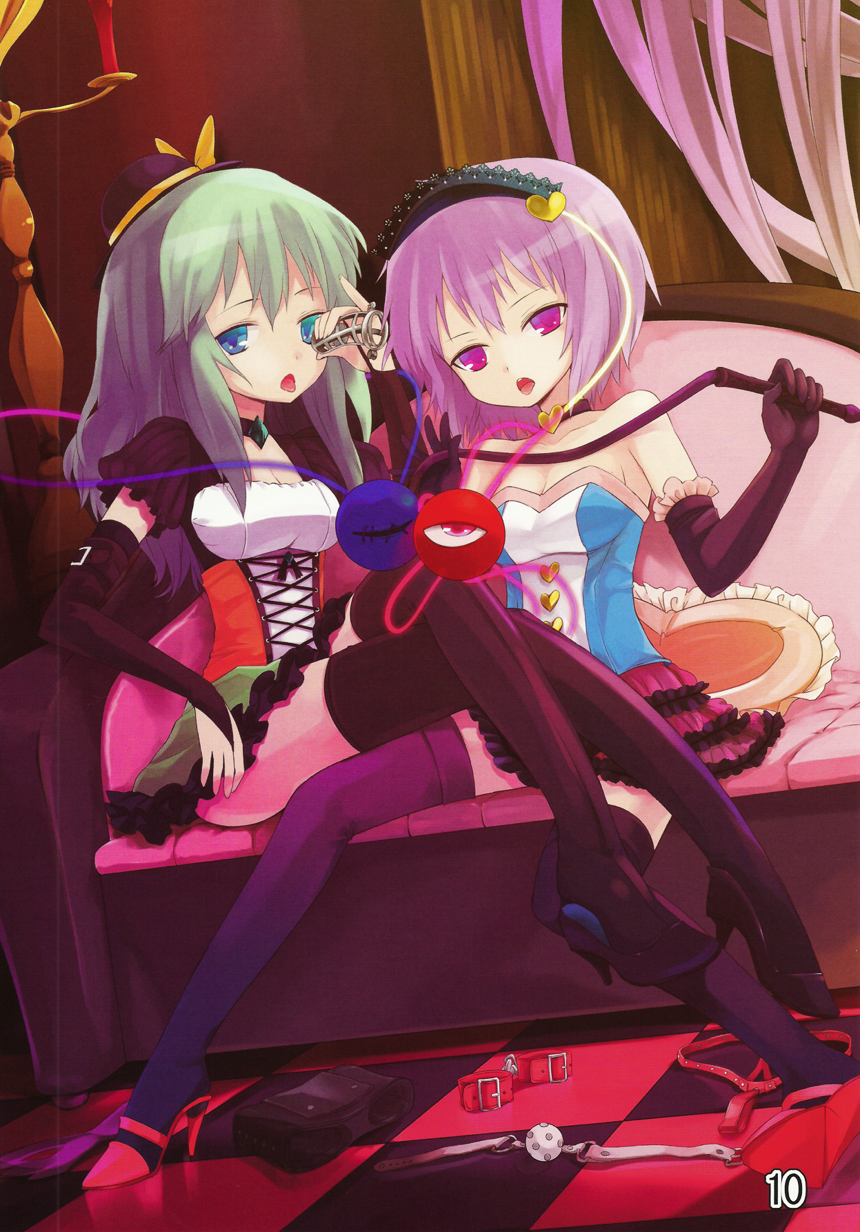 Touhou Joousama Goudou page 10 full