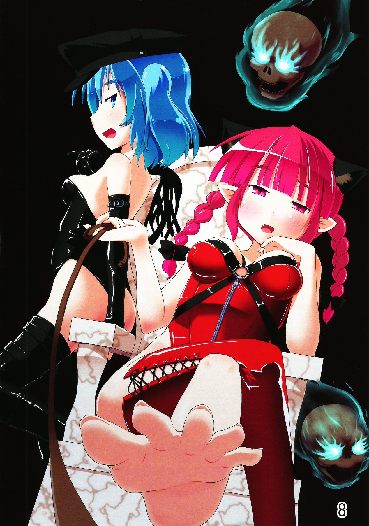 Touhou Joousama Goudou page 8 full