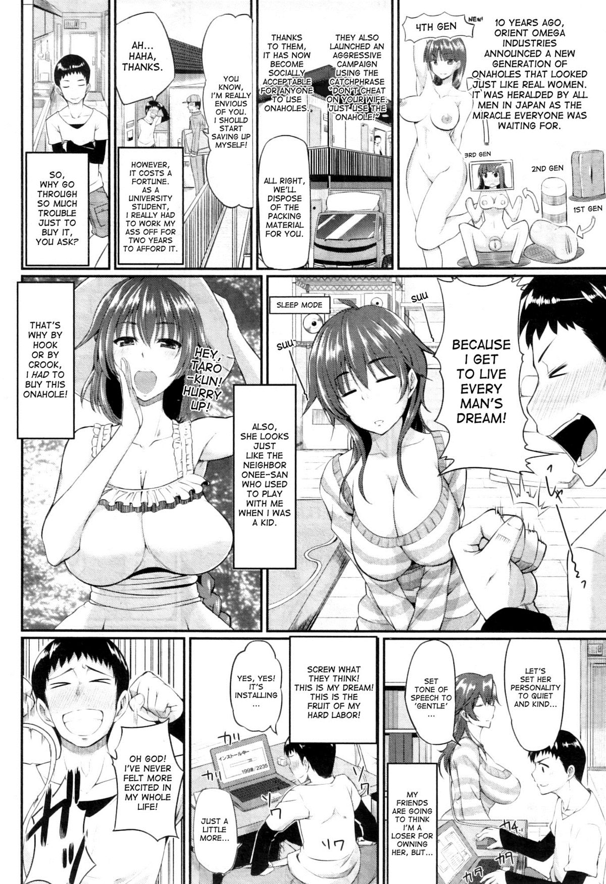 Onaho ni Honoji | Loving an Onahole page 2 full