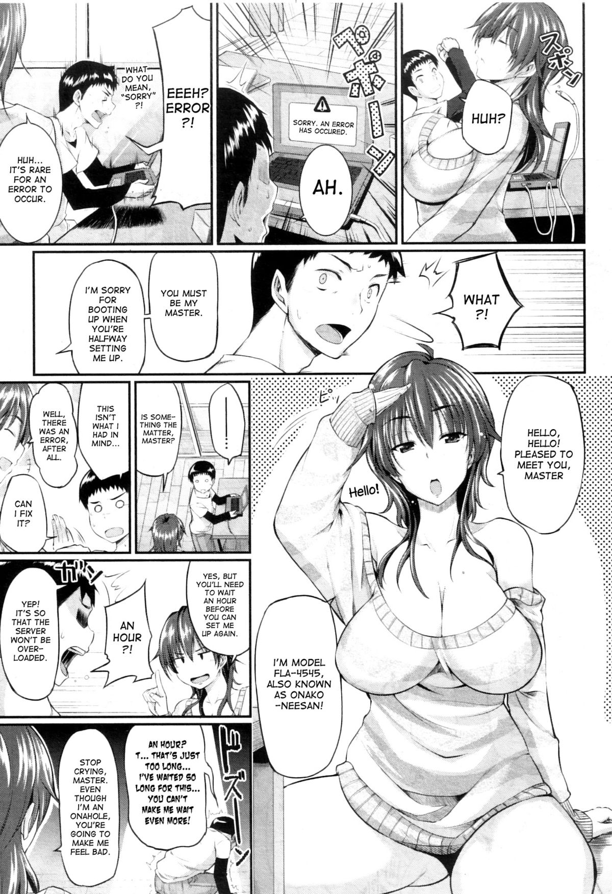 Onaho ni Honoji | Loving an Onahole page 3 full