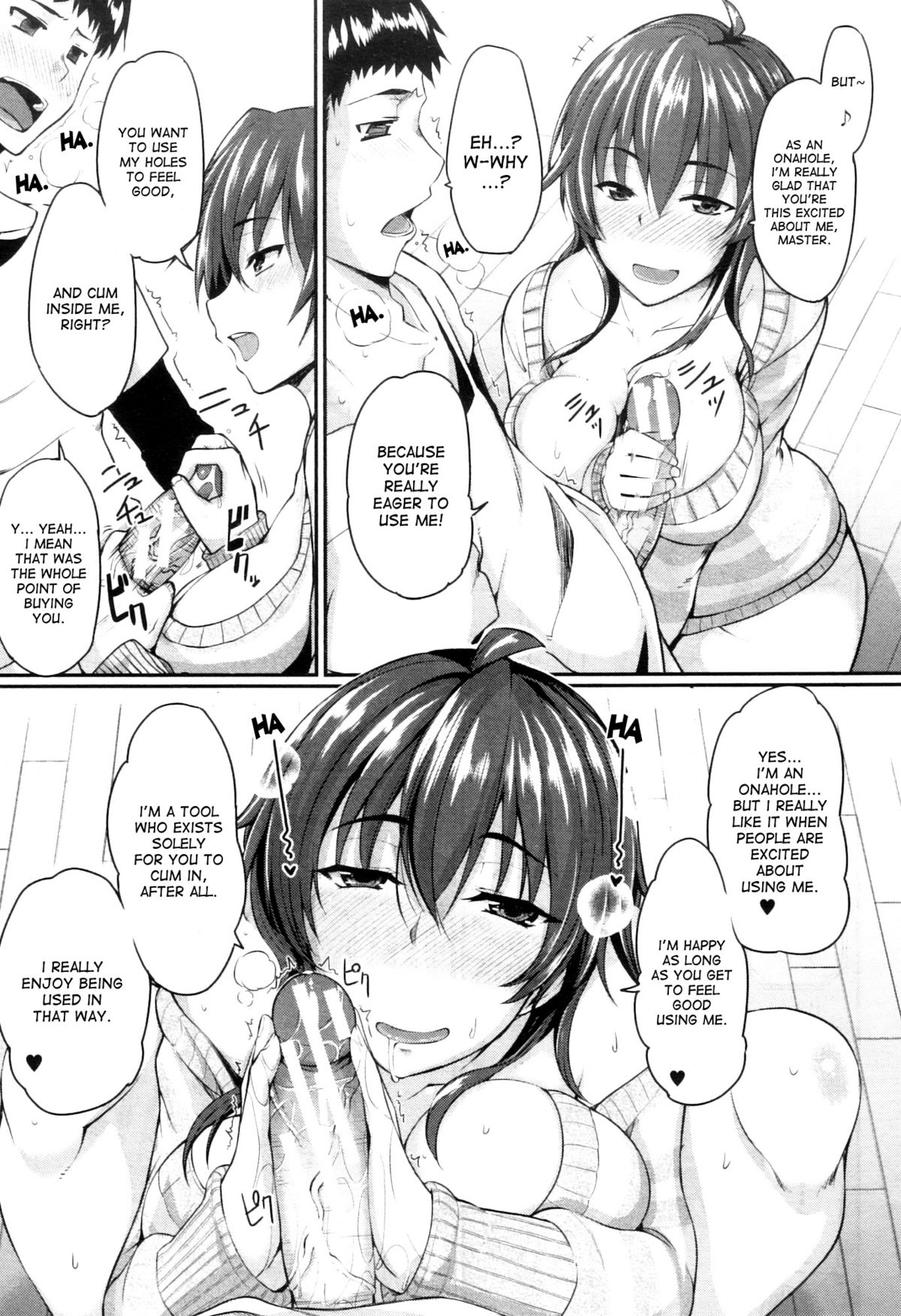 Onaho ni Honoji | Loving an Onahole page 5 full