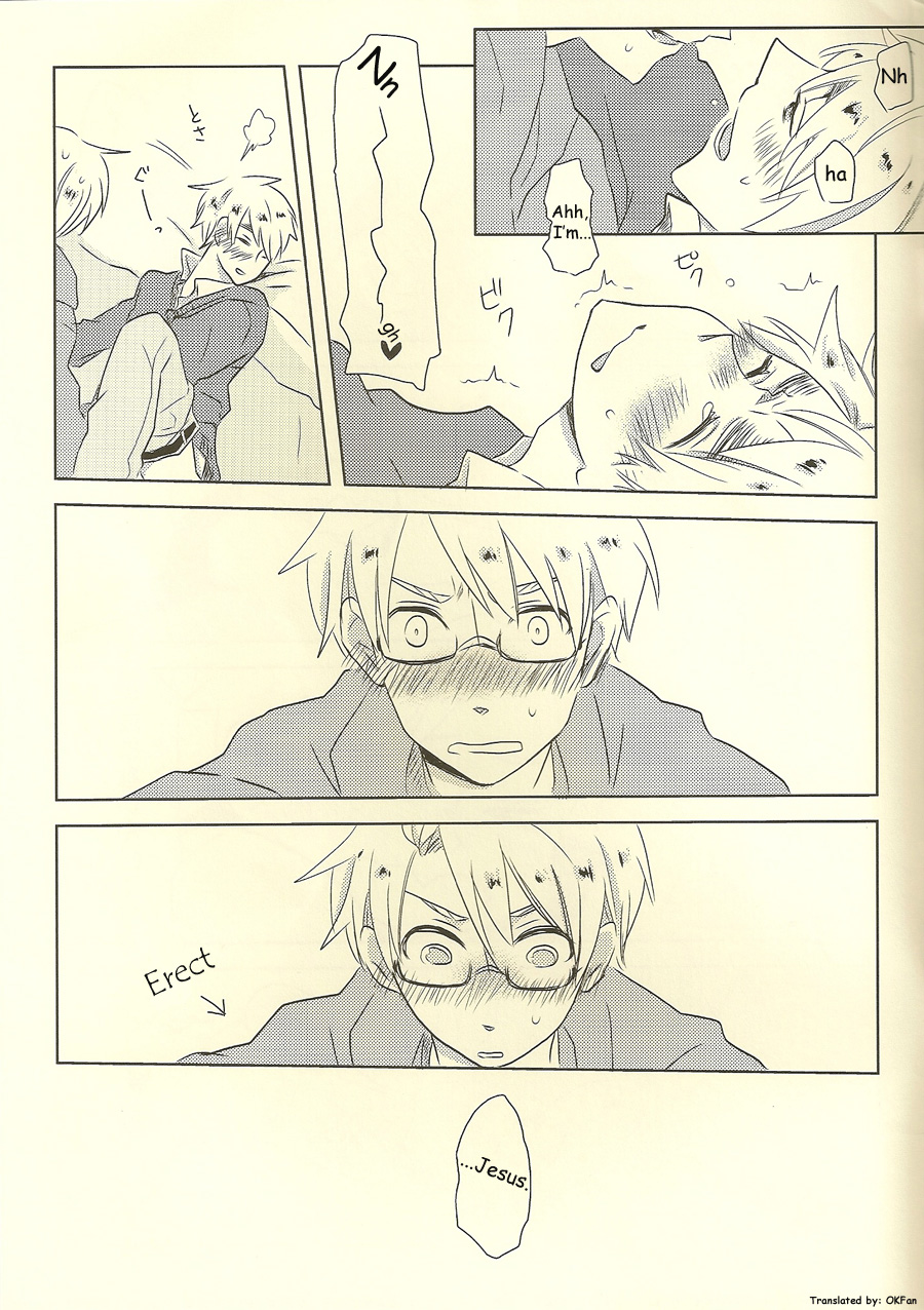 Shinshi ga kuchi guauto shimashita | THE GENTLEMAN HAS LOGGED OUT page 7 full