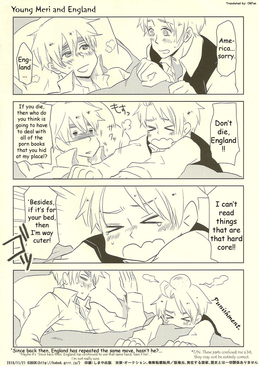 Shinshi ga kuchi guauto shimashita | THE GENTLEMAN HAS LOGGED OUT page 8 full