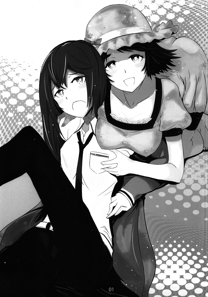 Divergence9.87654321% page 2 full