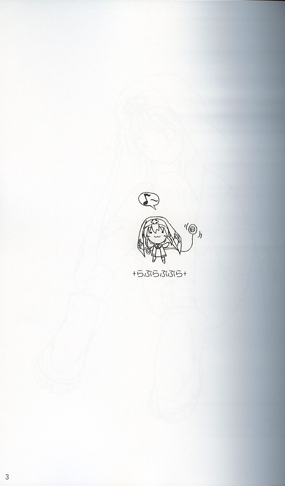 Rapurapupura page 2 full