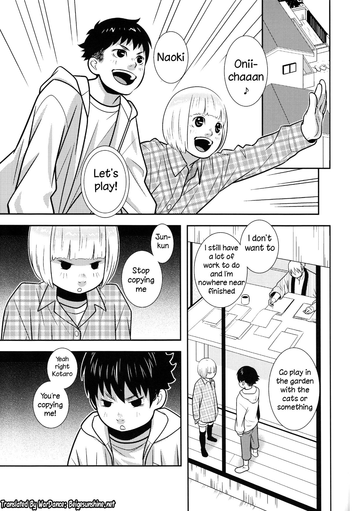 Gang Biyori page 3 full