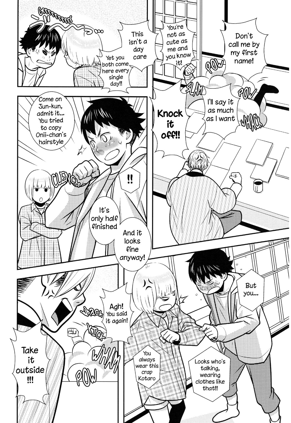 Gang Biyori page 4 full