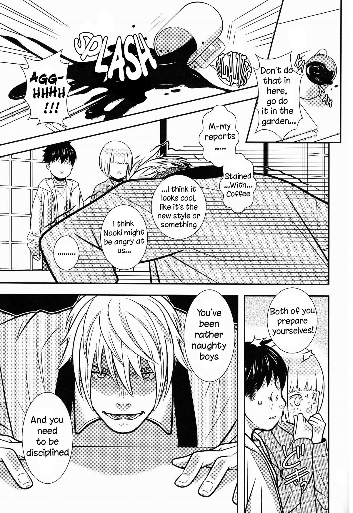 Gang Biyori page 5 full