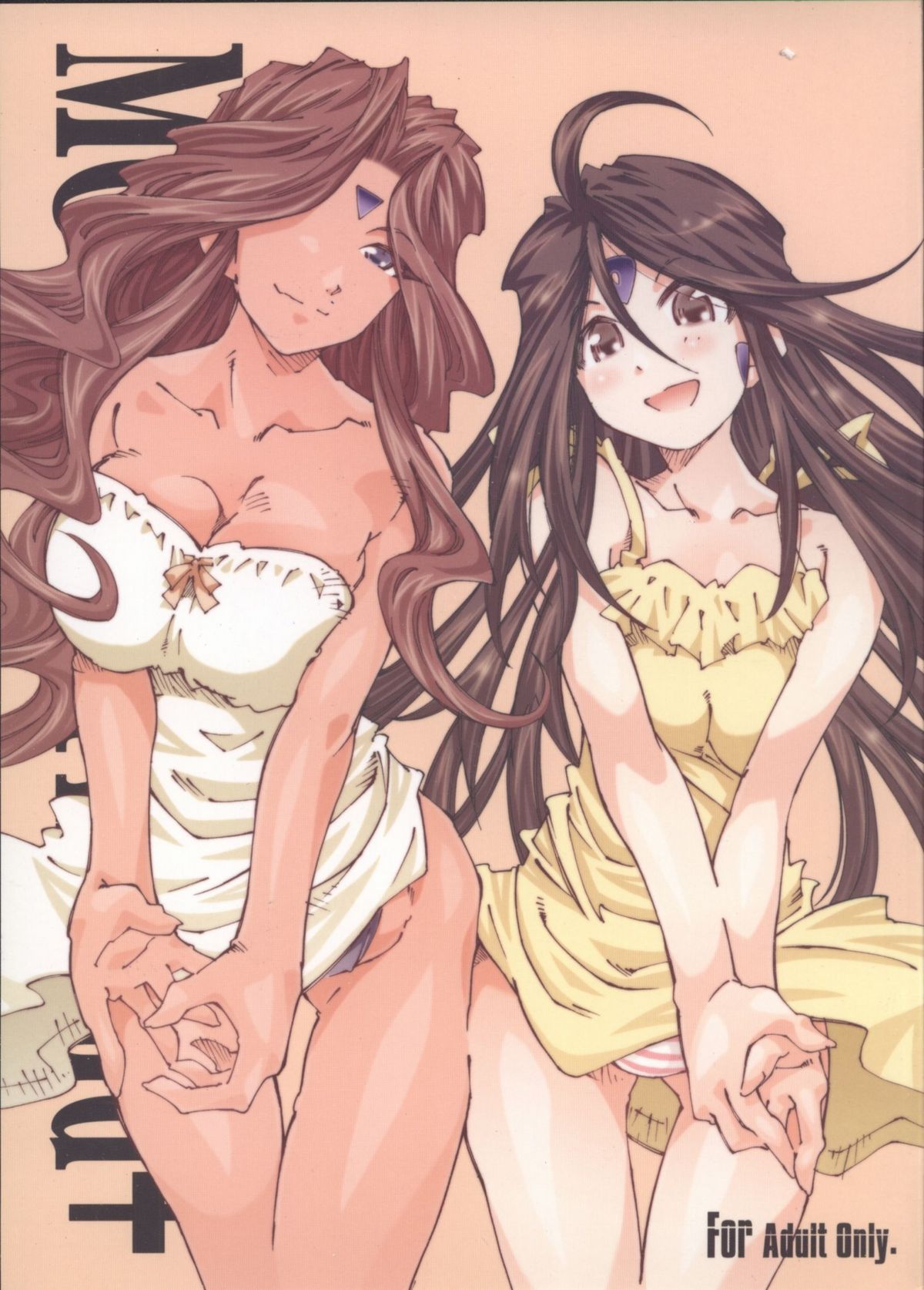 MOVIE STAR 3d+ page 1 full