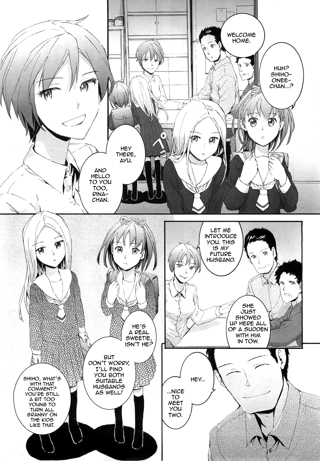 Oyome-san | My Wife page 3 full