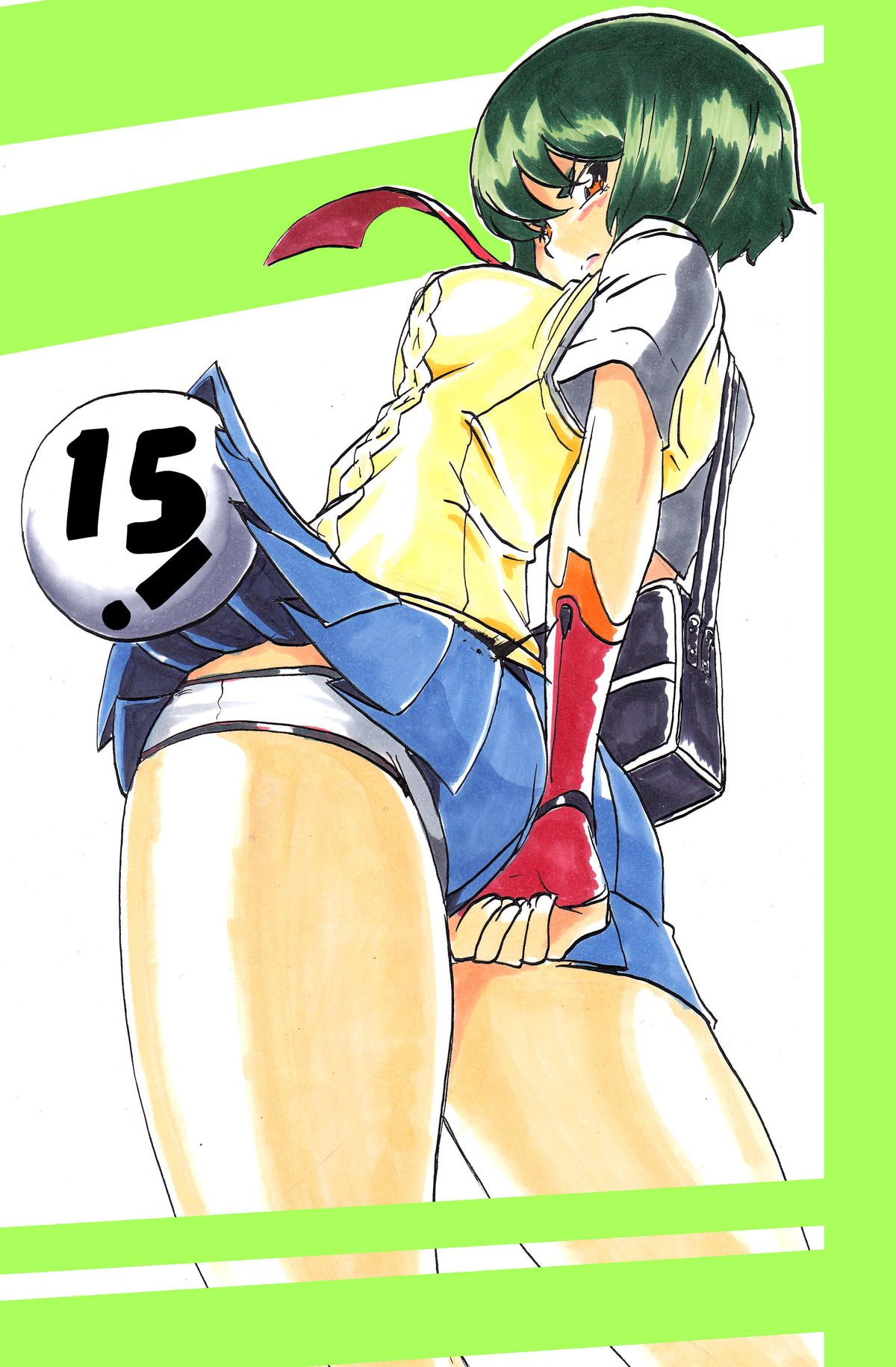 "Taima Doutei Hisui" Sesshoku Hen Dai Juu wa page 1 full