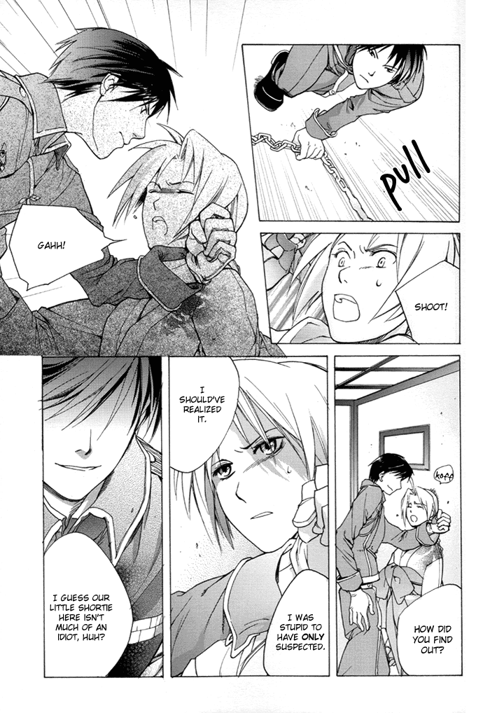 Rouchou wa Yoiyami ni naku page 10 full