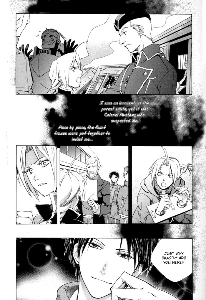 Rouchou wa Yoiyami ni naku page 8 full