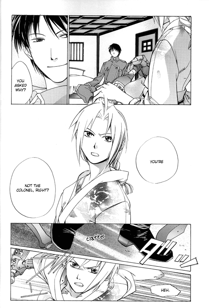 Rouchou wa Yoiyami ni naku page 9 full