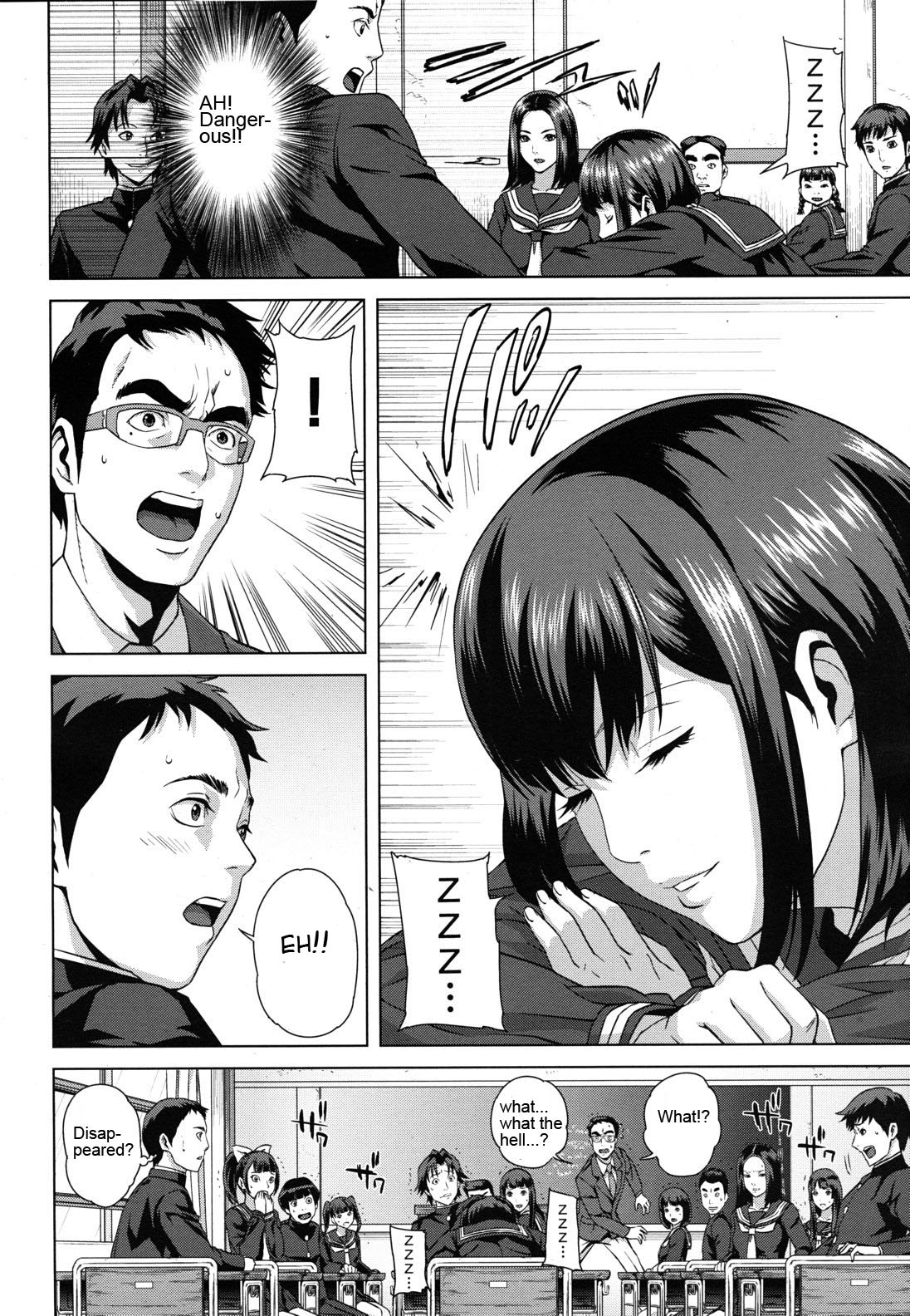 Chiteki Koukishin - Erotic Curiosity Ch. 1-4, 7 page 7 full