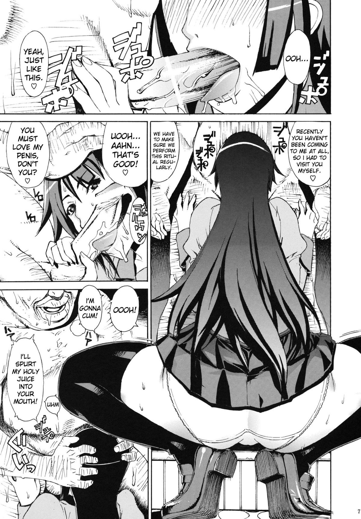 Leopard Hon 18 | Leopard Book 18 page 6 full