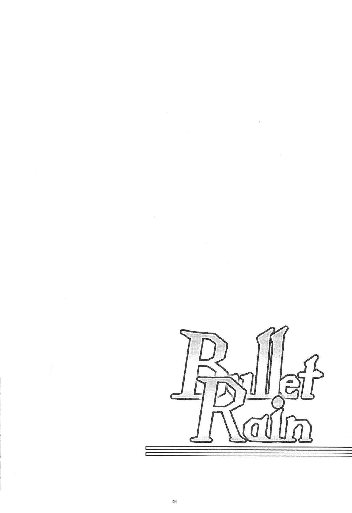 Bullet Rain page 3 full