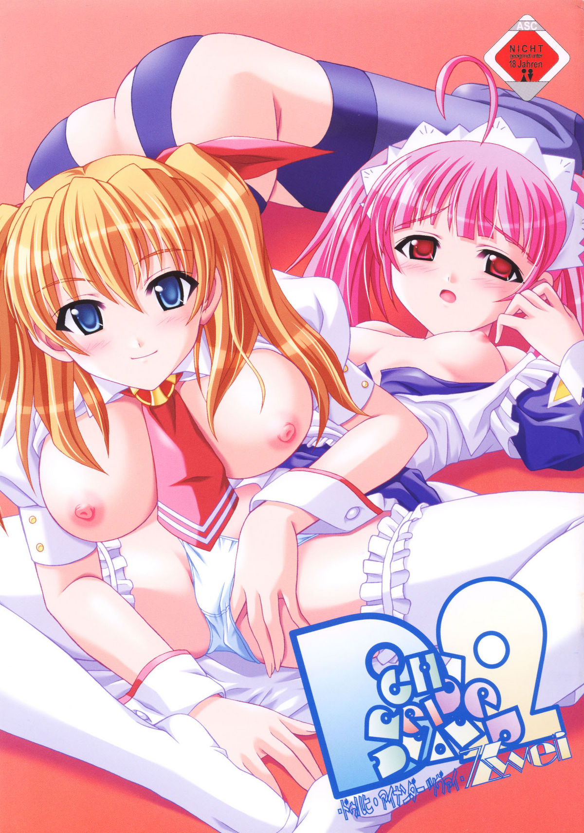 Durcheinander Zwei page 1 full