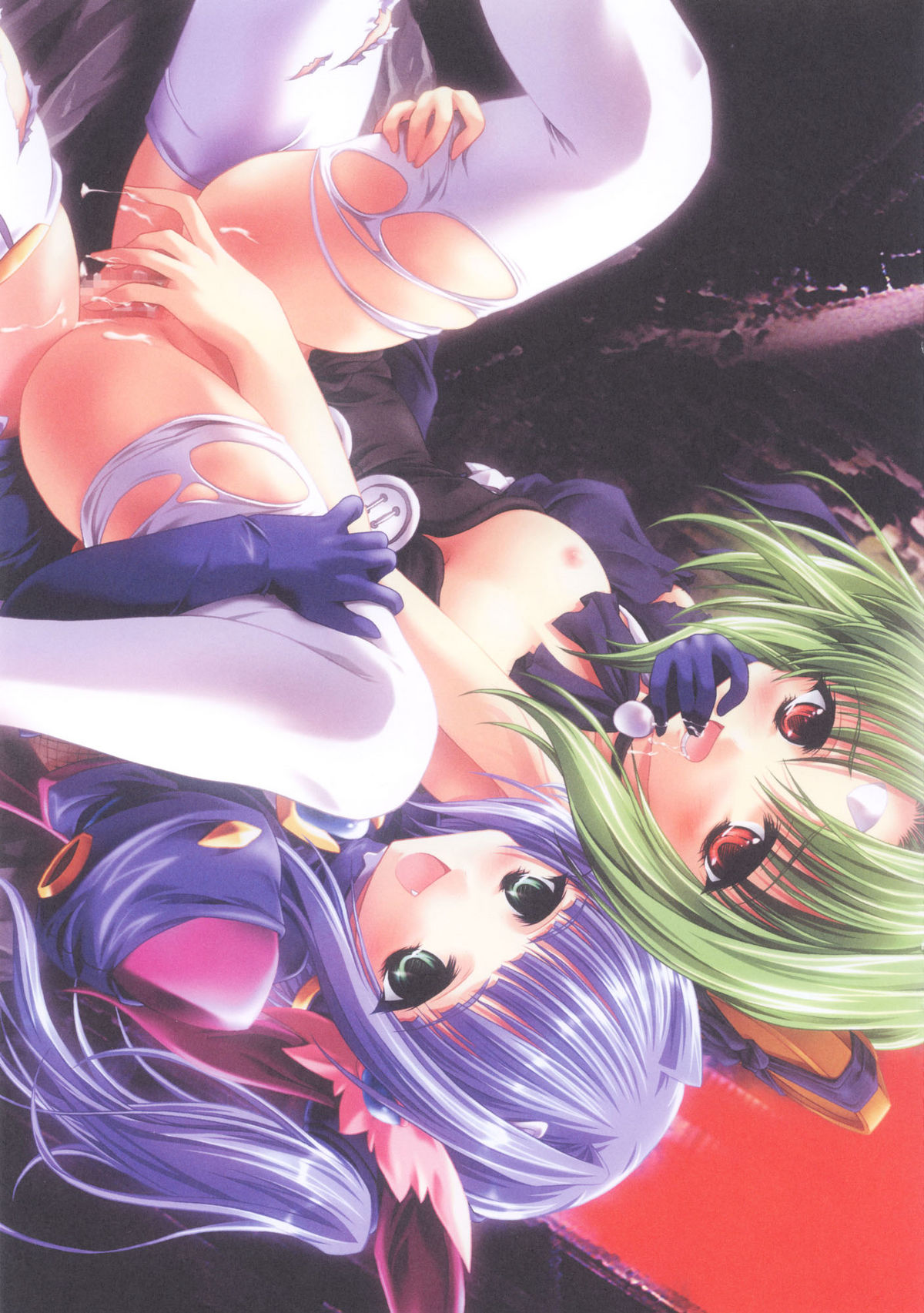 Durcheinander Zwei page 9 full