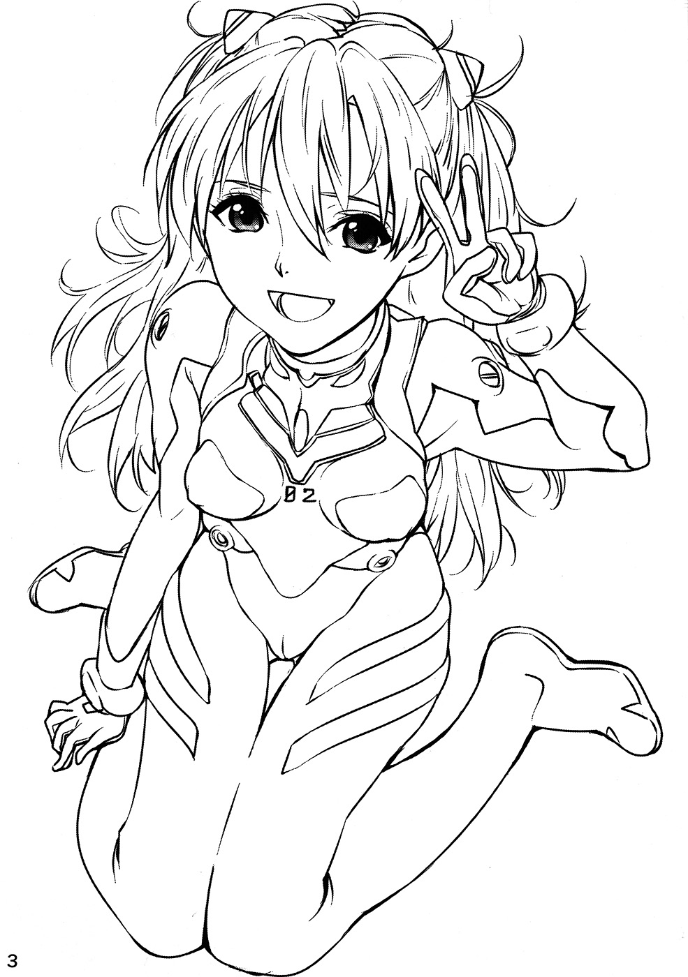 Asuka no Center ni Irete Switch   =LWB= page 2 full