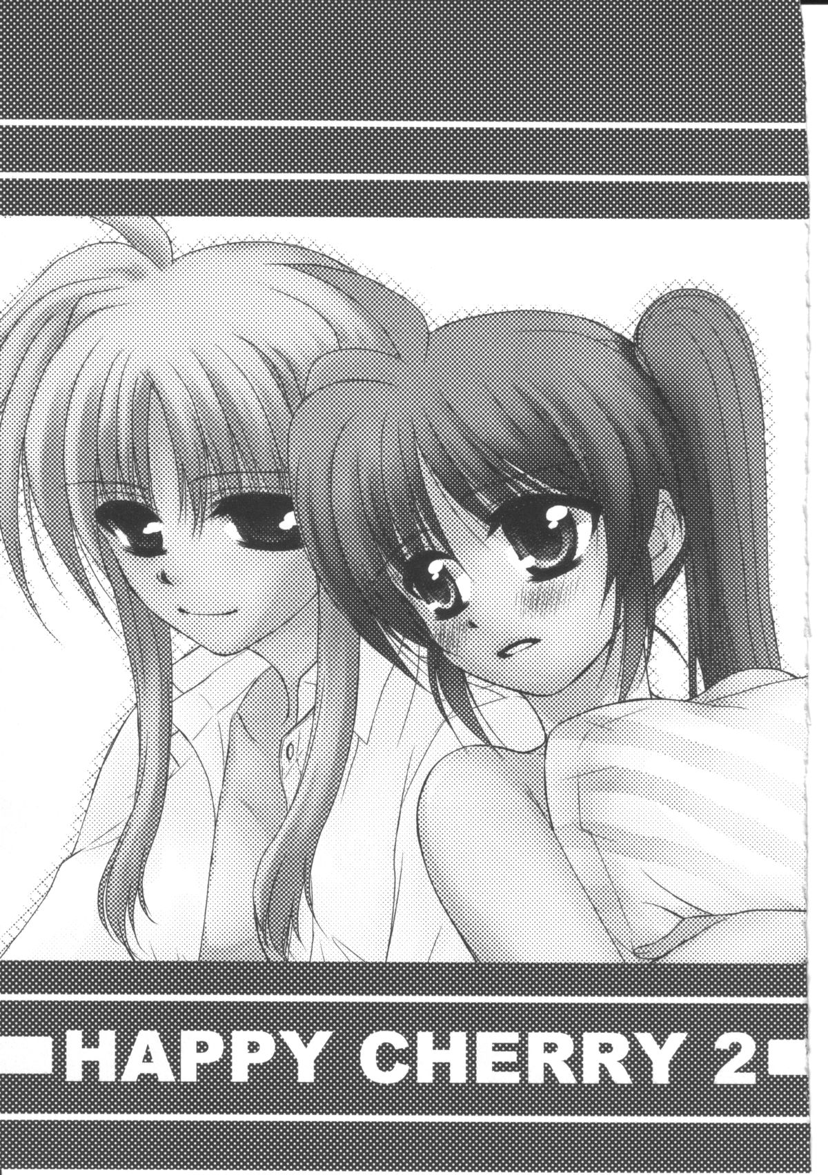 Happy Cherry 2 page 4 full