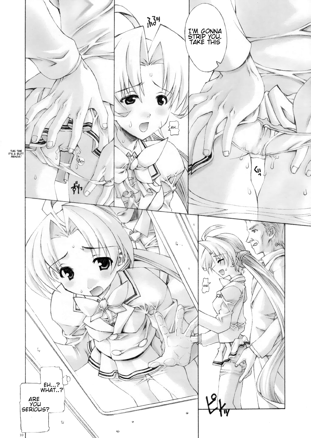 Sakuya no 3 page 10 full