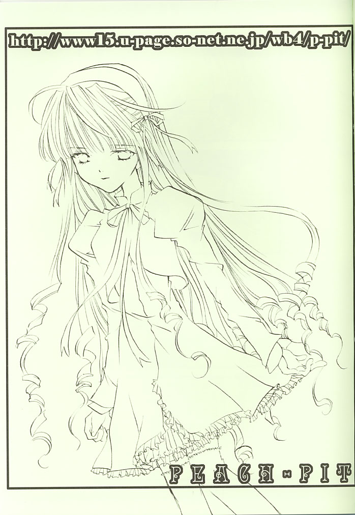 Marshmallow Warp page 8 full