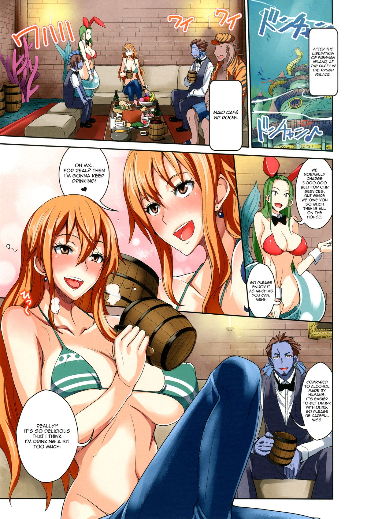 Grandline Chronicle Colorful Sainyuu   =TV= page 3 full