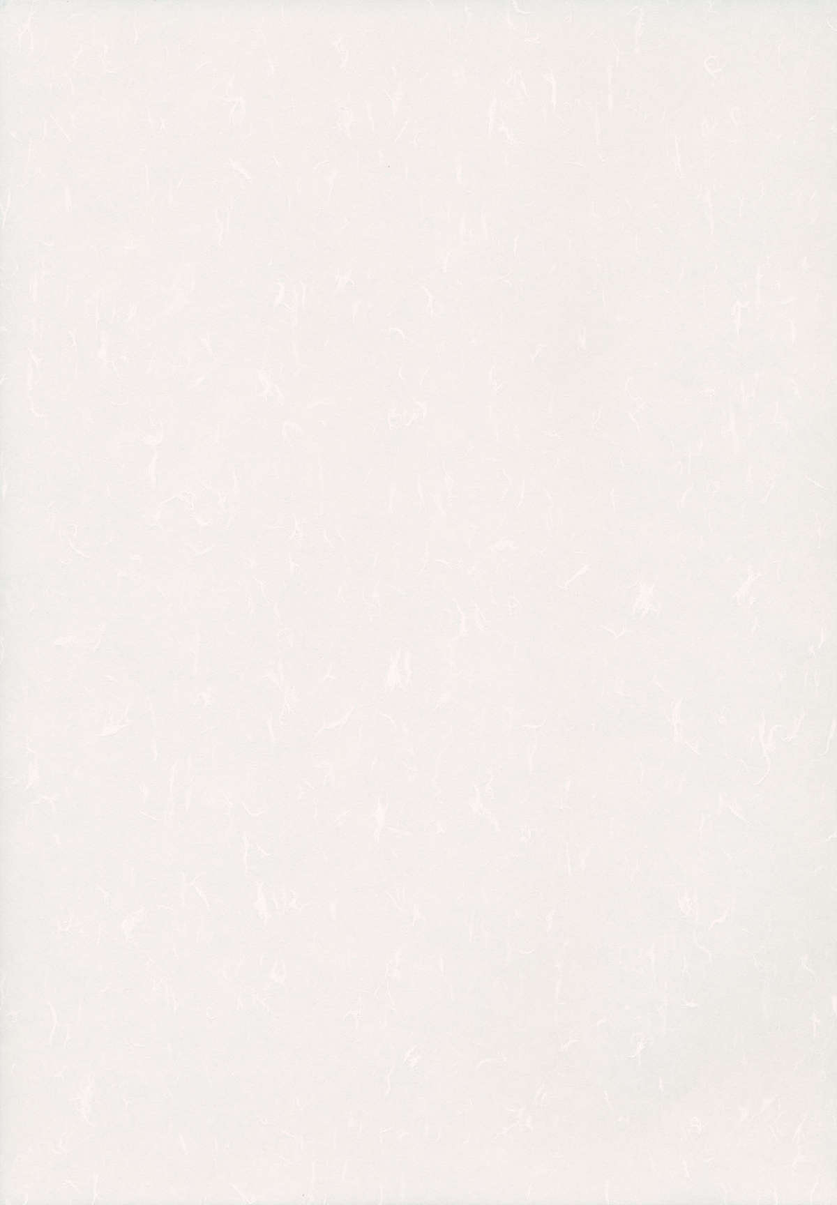 Kazami Yuuka to Shizuka ni Kurashitai page 2 full