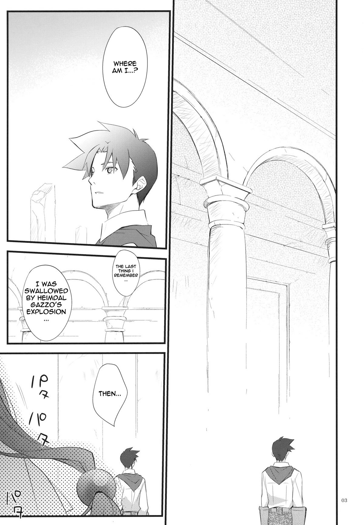 Yokubou Onee-san   =LWB= page 2 full