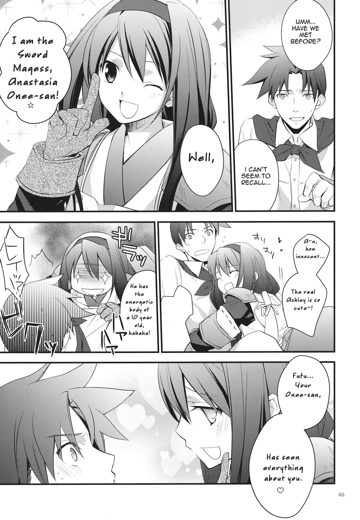 Yokubou Onee-san   =LWB= page 4 full