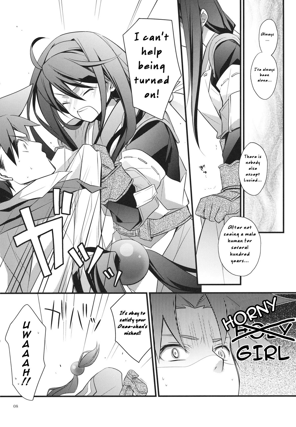 Yokubou Onee-san   =LWB= page 7 full