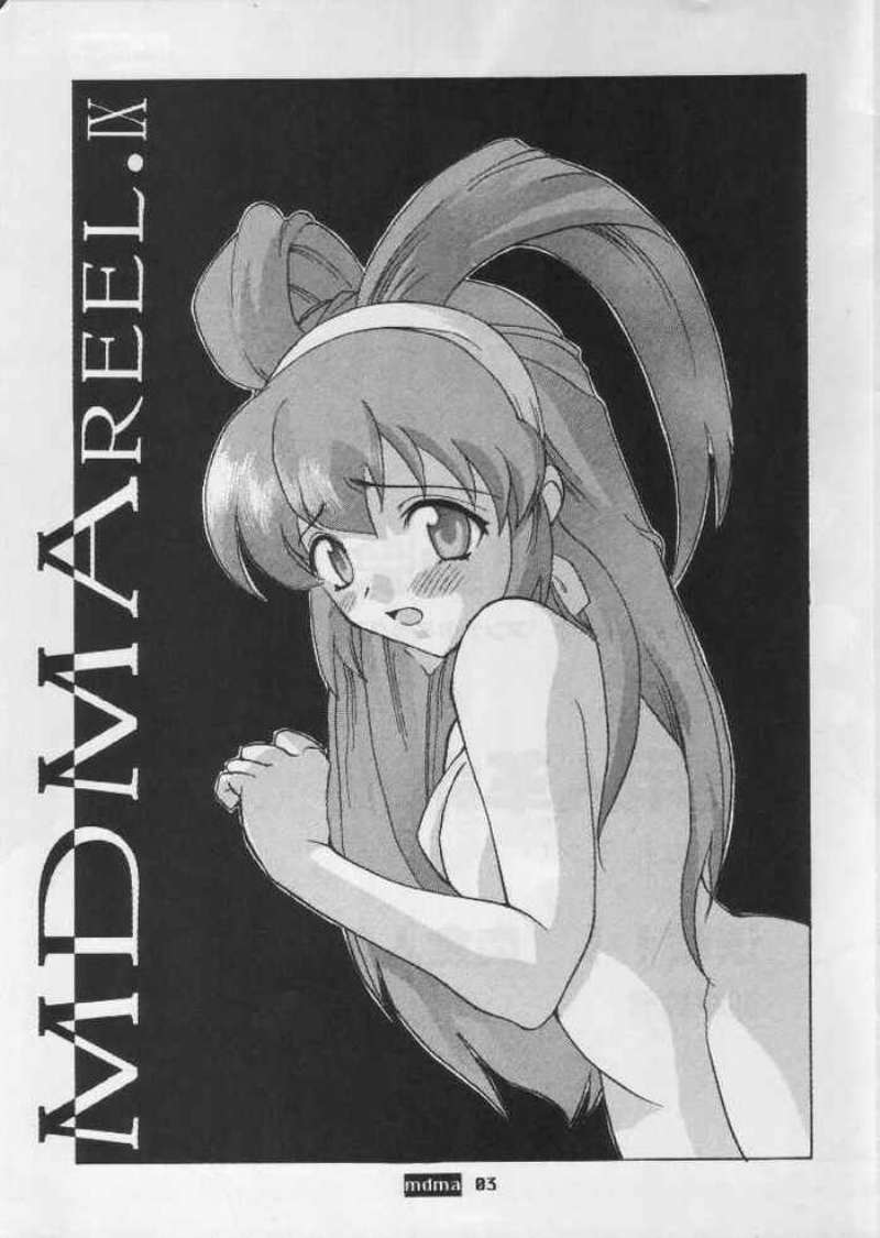 MDMA REEL. IX page 2 full