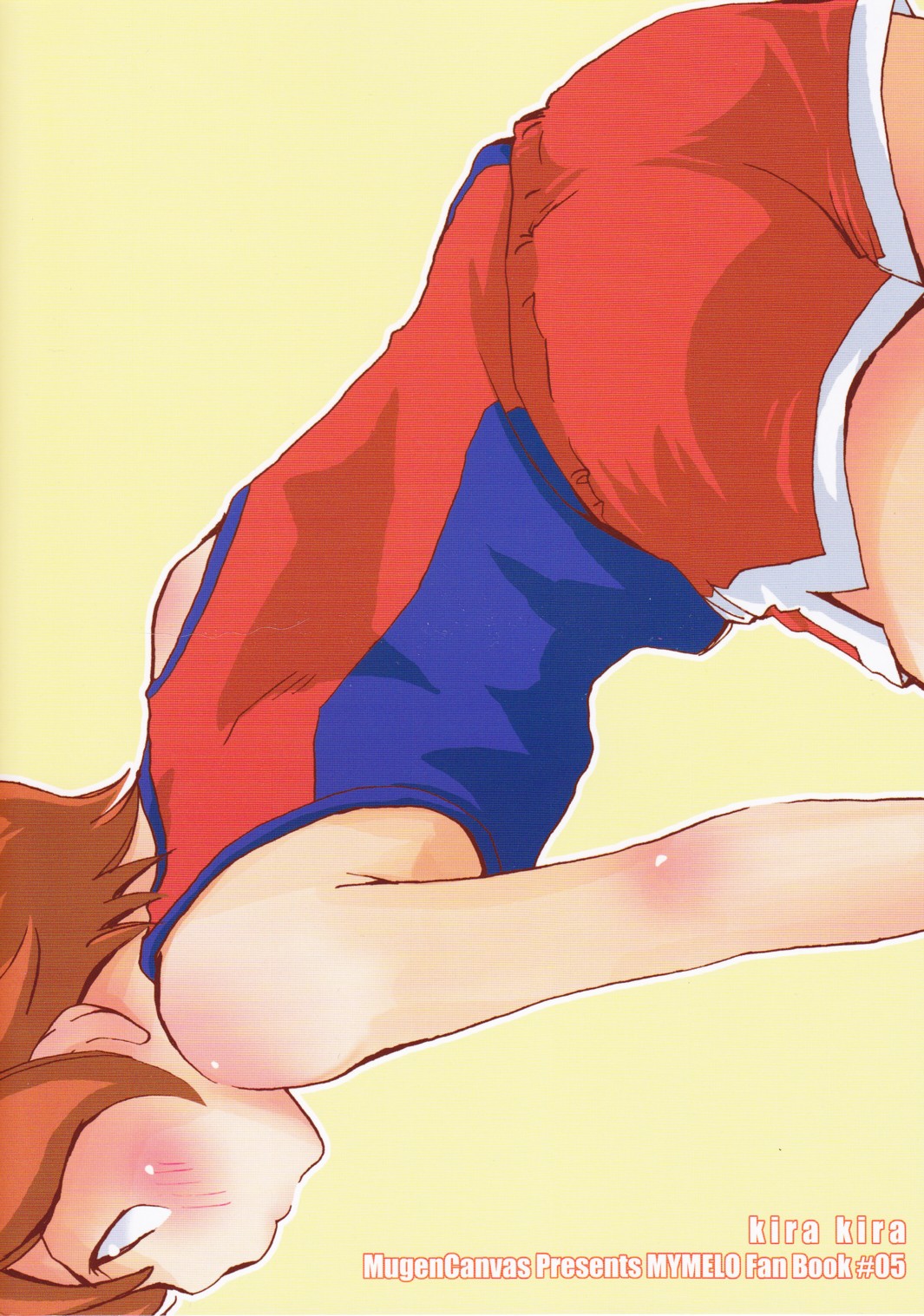 Kira Kira page 2 full