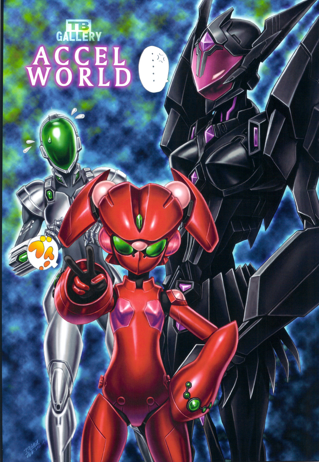 Accel Nanigashi page 2 full