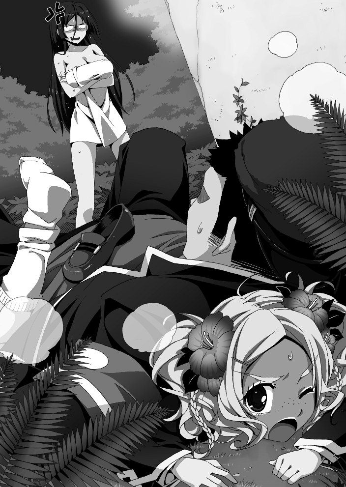 Sengoku Gakuen Senki Nobunaga! Vol.1 Daiichiji Mizugi Taisen page 10 full