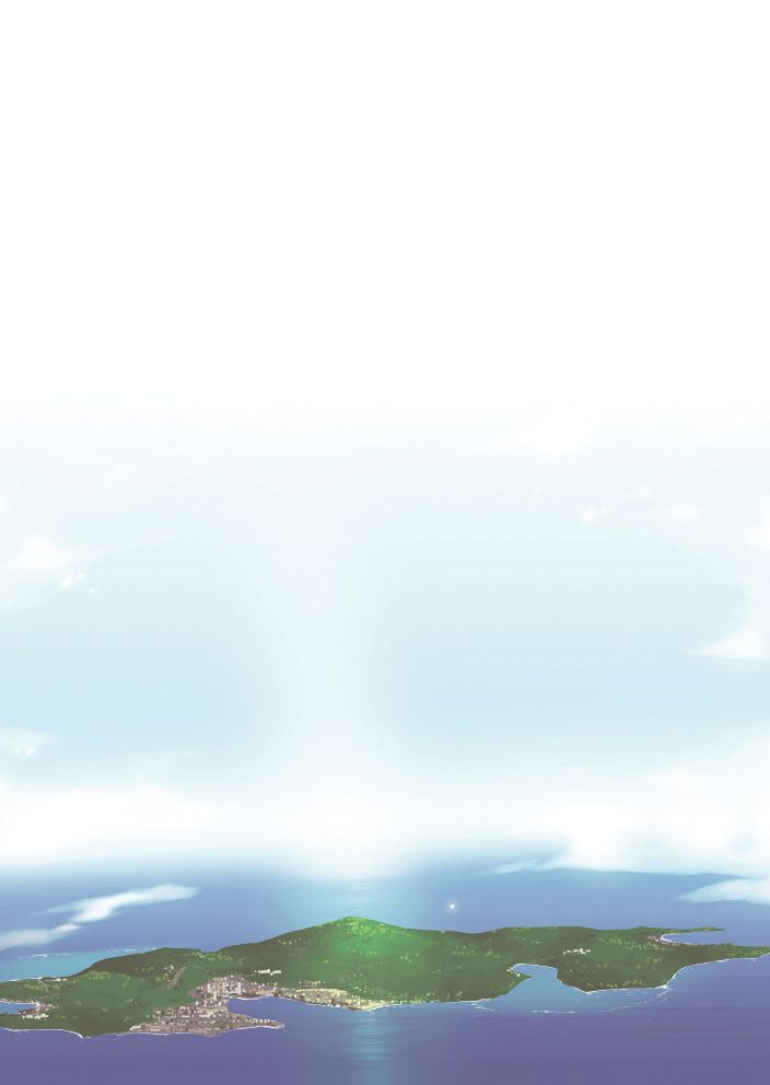 Sengoku Gakuen Senki Nobunaga! Vol.1 Daiichiji Mizugi Taisen page 4 full