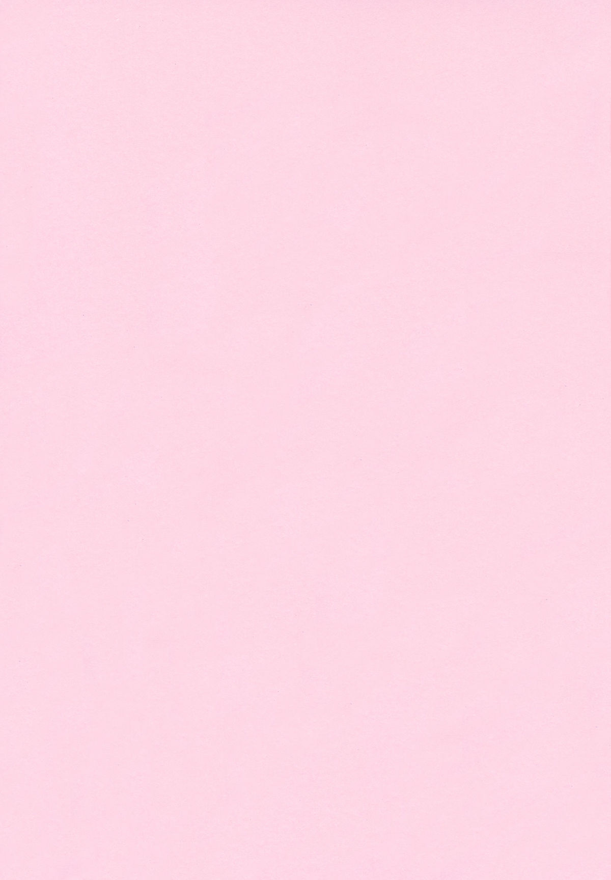 Amanojaku ga Koi o Shite page 5 full