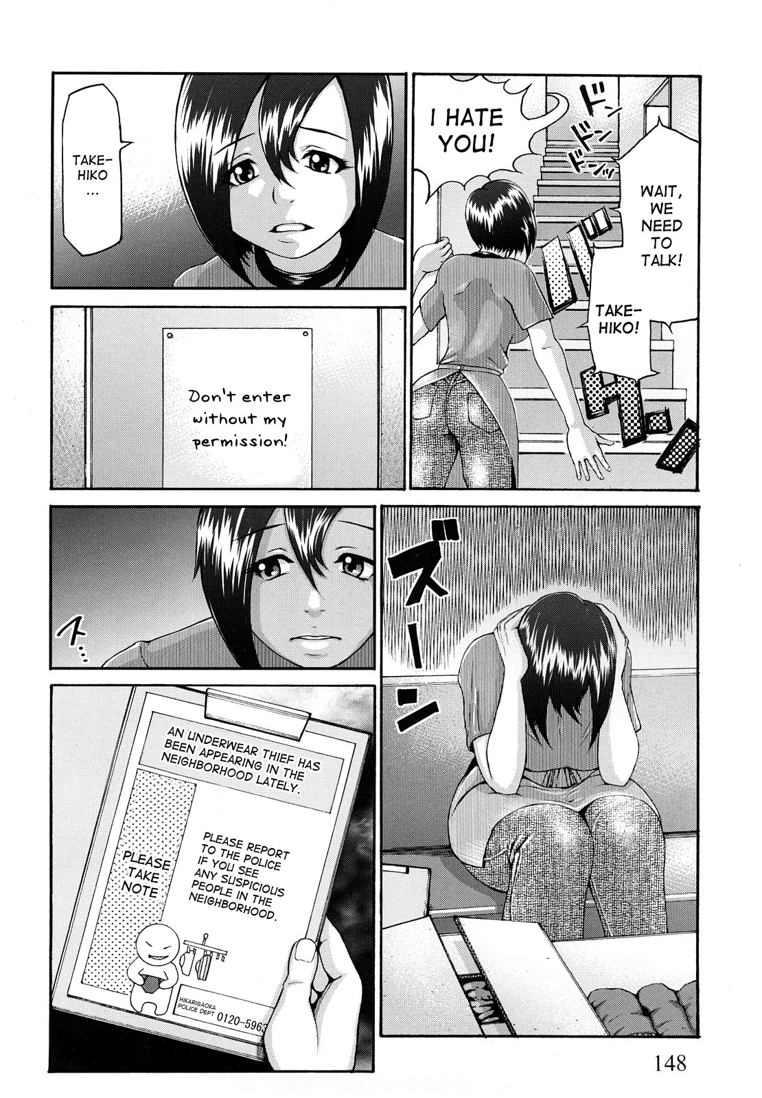 Bloomers Mama page 8 full