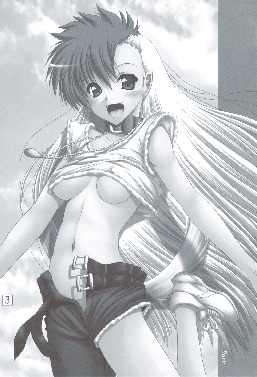 Wanko no Daitaian page 2 full